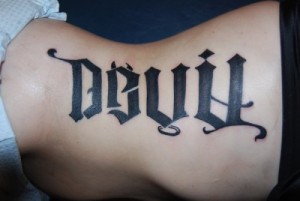 RCH_Ambigram_Tattoo_Angel-Devil