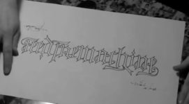 rch_ambigram_feedthemachine_600px-2